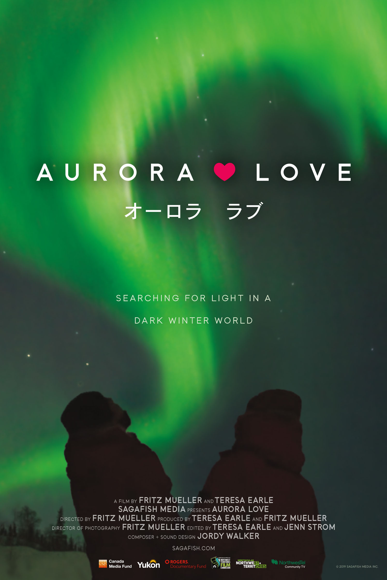 Aurora Love poster